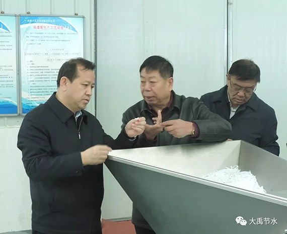 20181128103200649002 20181128103200649002