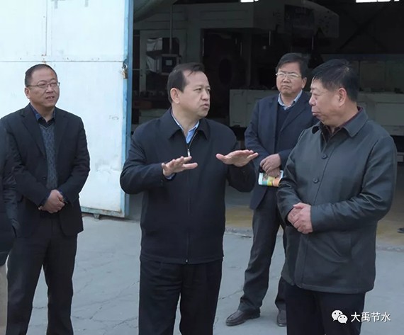 20181128103403905 20181128103403905