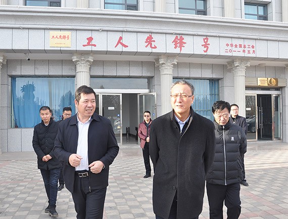 20181220142346474 20181220142346474