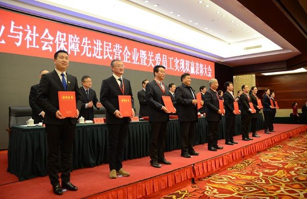 20181225092939857002_s