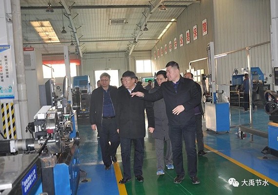 20190521165531306002