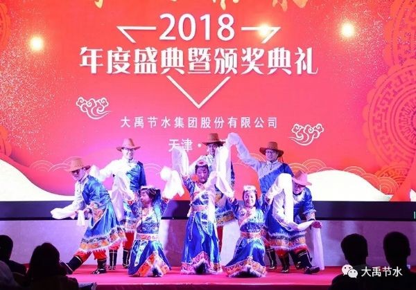 20190605170714781001_s