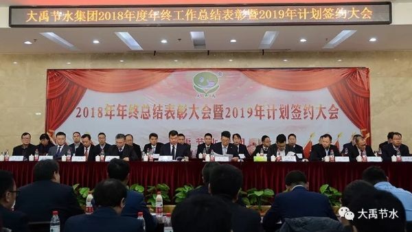 20190605205443974001_s