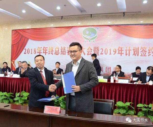 20190605210202142003_s