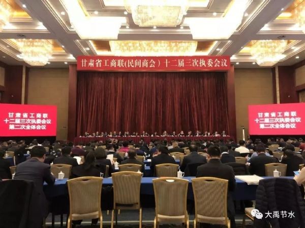 20190605211626377002_s 20190605211626377002_s