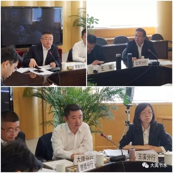 20190606134641339001_s