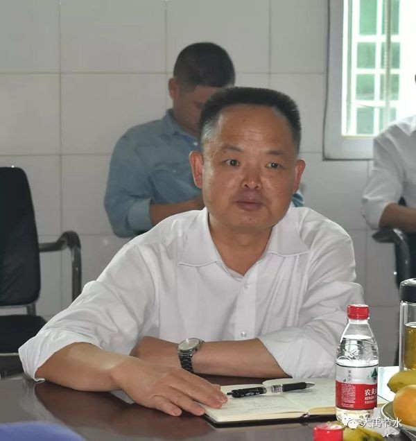 20190606143021865002_s