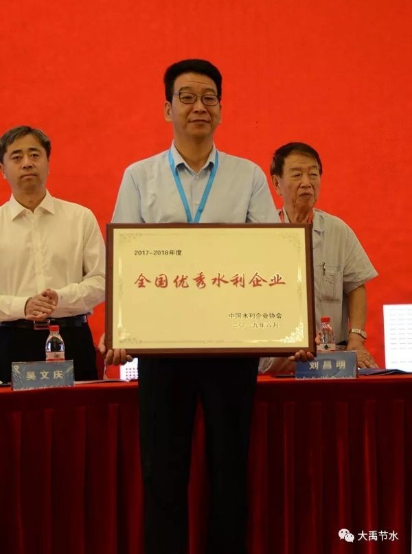 20190617085017177002_s 20190617085017177002_s