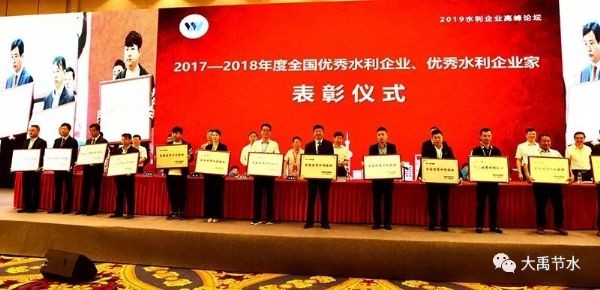 20190617085017765001_s 20190617085017765001_s