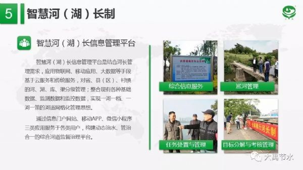 20190617090245301005_s