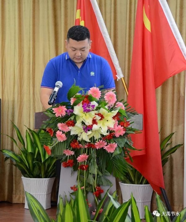 20190731174207191005_s