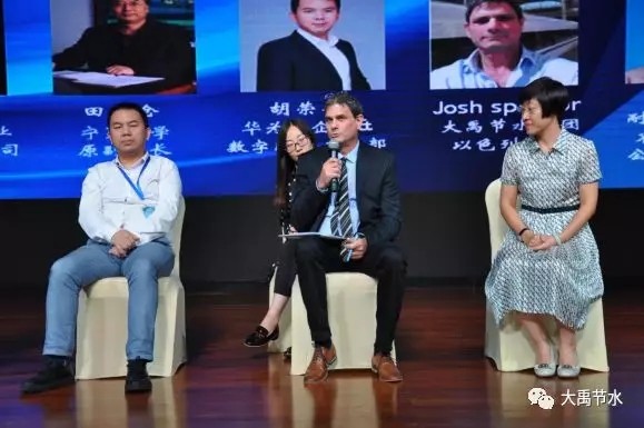 20190909092512200005