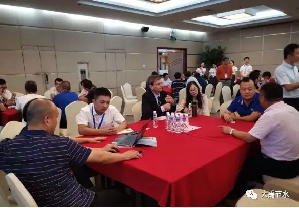 20190909092512478009