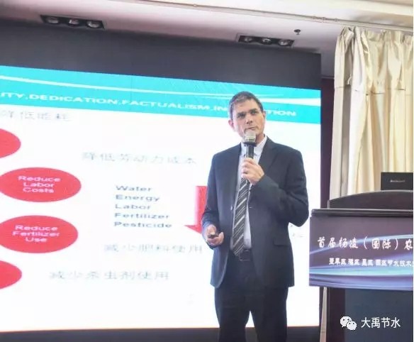 20190909092512537006