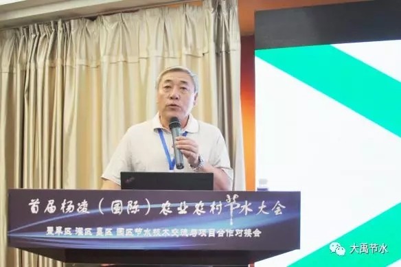 20190909102509170001