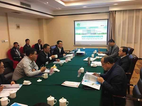 20191105161213619003_s