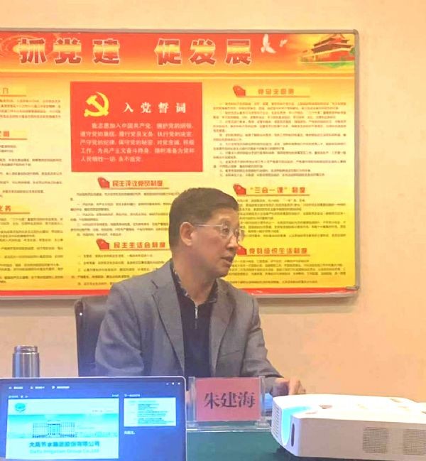 20191105161250208008_s