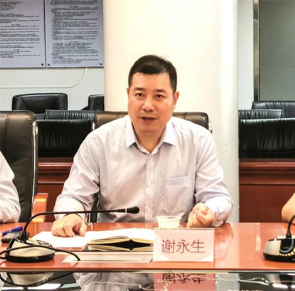 20210319105732537006_s