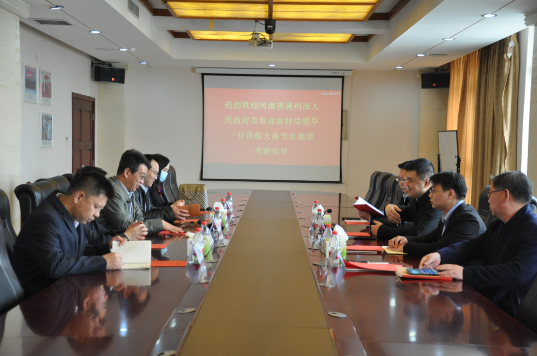 20210322130940553009