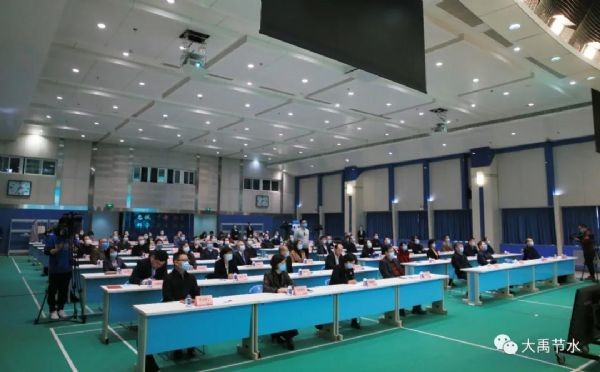 20210324092003569010_s