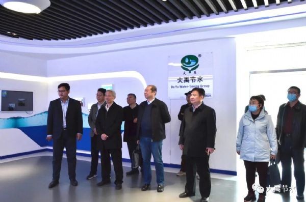 20210324155317695001_s