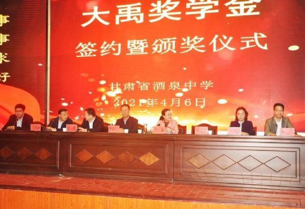 20210408082116302001_s