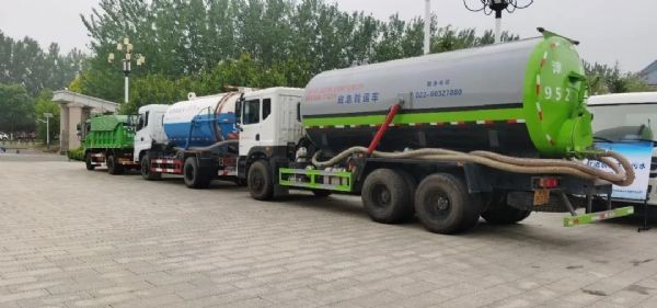 20210524090450888003_s