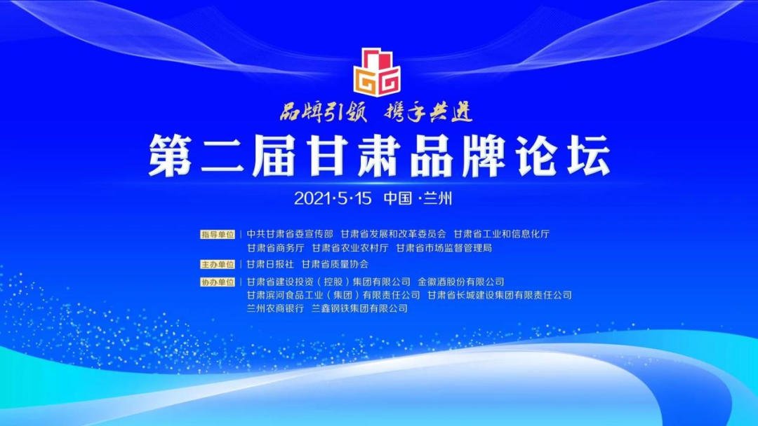 20210524091741327002