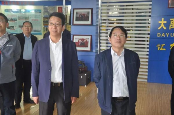 20210609105434783001_s