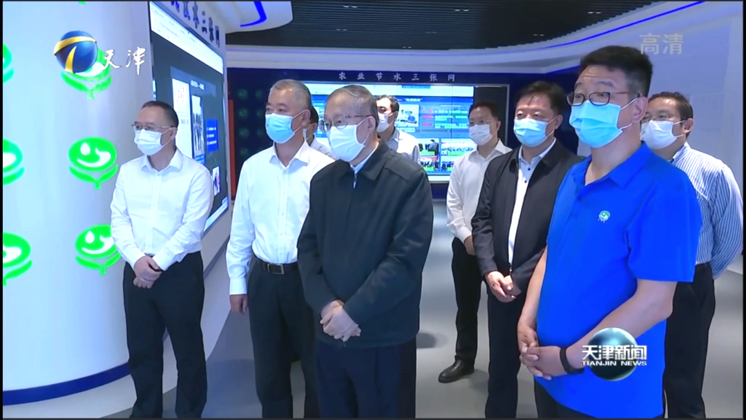 20210609105935418005