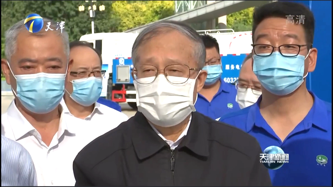 20210609110404315001