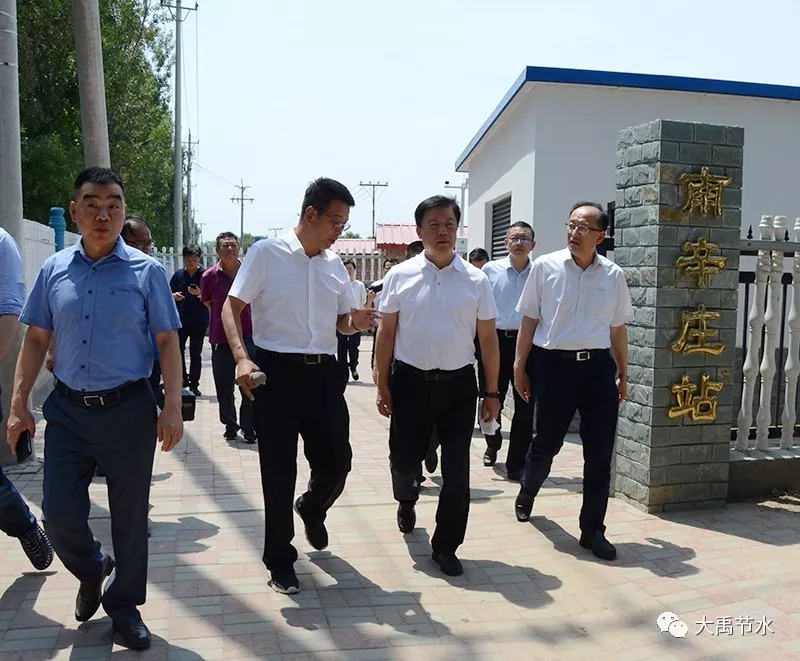 20190822163038782001