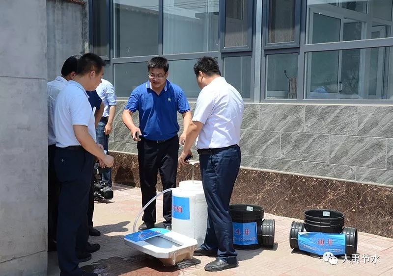 20190822163056750001