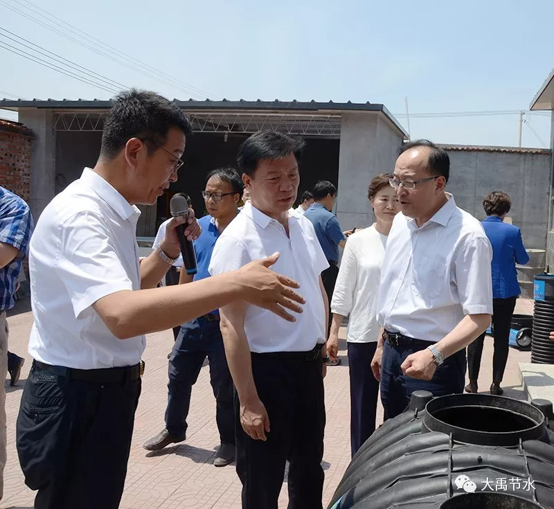 20190822163110321001