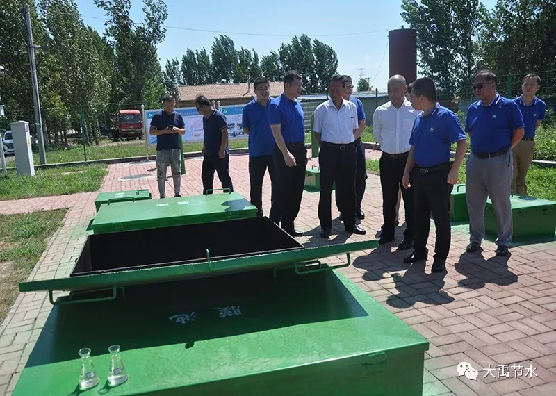 20190823102810402001