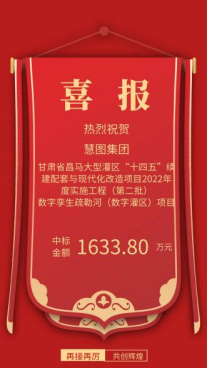 20220831104624268001 20220831104624268001