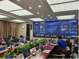 20230104165215192002 20230104165215192002