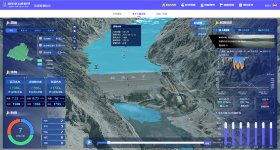 20230104165215358006 20230104165215358006