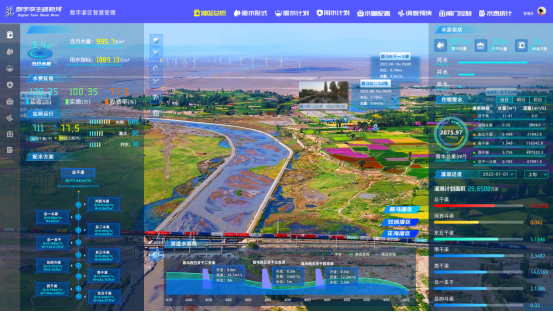 20230104165216372007 20230104165216372007