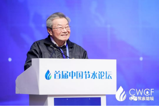 20230116103541479005 20230116103541479005