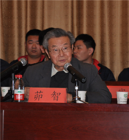 20230116103541930004 20230116103541930004