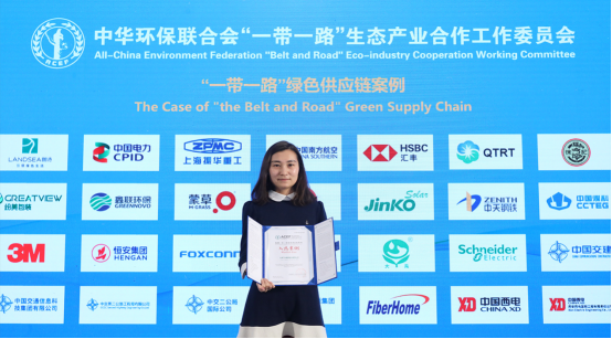 20230117154811335002 20230117154811335002