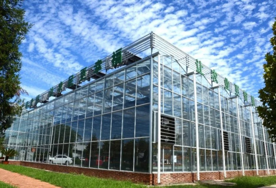 20230117154811711005 20230117154811711005