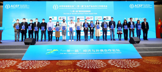 20230117154811947003 20230117154811947003