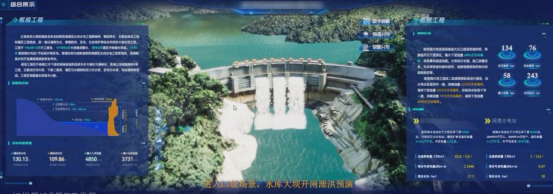 20230131085647954004