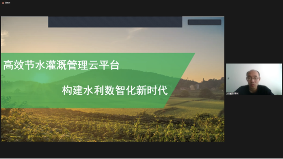 20230131085647957005