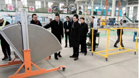 20230207144452903004