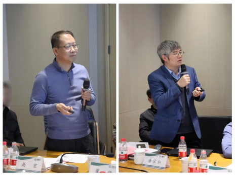 20230207144453302007