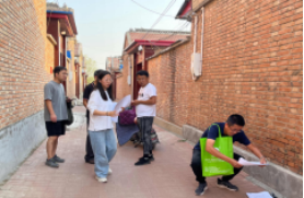 20230207151929357010