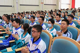 20230608114053968002